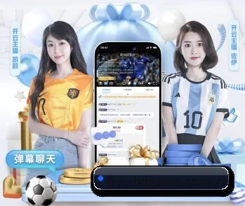 半岛体育 APP